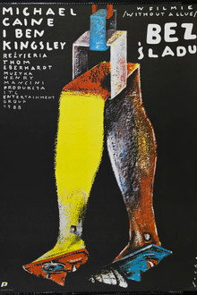 Bez Śladu
