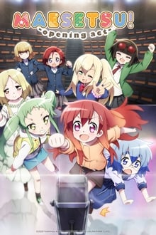 Poster da série Maesetsu!