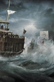 L'Amiral