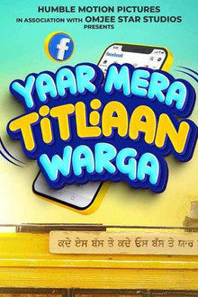 Yaar Mera Titliaan Warga