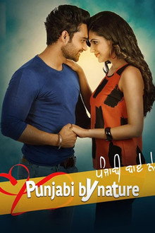 Punjabi By Nature