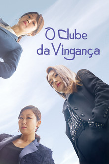 O Clube da Vingança