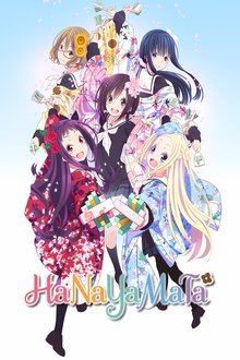 Poster da série Hanayamata