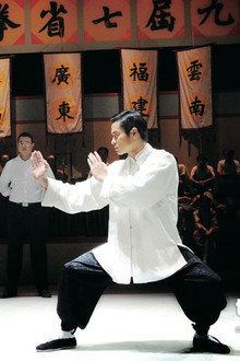 鐵馬尋橋