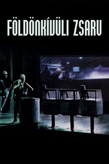 Földönkívüli zsaru