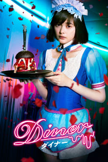 Poster do filme Diner ダイナー