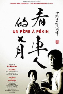 Un Père à Pékin