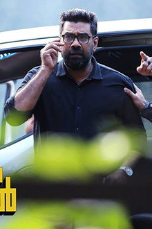 ഒരായിരം കിനാക്കളാൽ