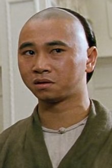 Photo of Yuen Gam-Fai