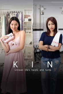 Kin