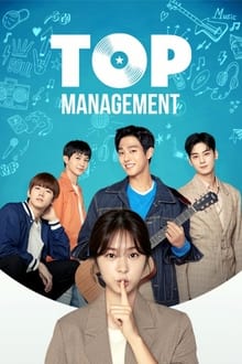 Poster da série Top Management