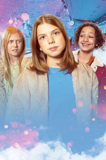 Сезон 1