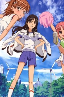 劇場版-とある魔術の禁書目録--エンデュミオンの奇蹟-
