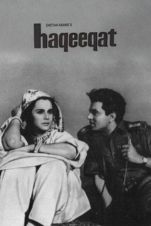 Haqeeqat