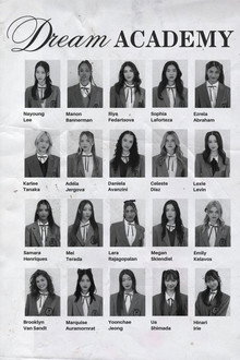The Debut: Dream Academy