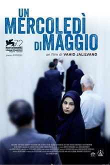 Un mercoledì di maggio