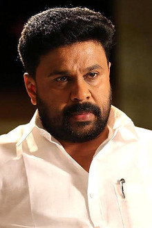 രാമലീല