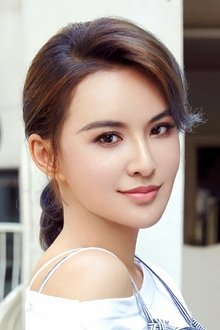 Photo of Monica Mok