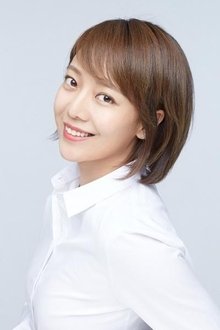 Photo of Cai Cong