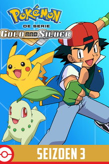 The Johto Journeys