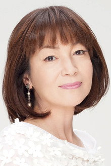 藤真利子