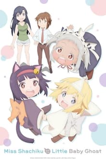 Poster da série Shachiku-san wa Youjo Yuurei ni Iyasaretai