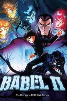 Poster do filme Babel II
