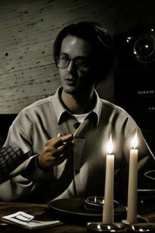 The Strange Case of Señor Computer