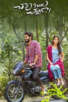 Chaavu Kaburu Challaga