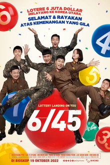 육사오（6/45）