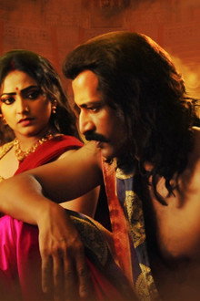 Amruthamathi