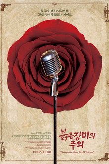 Though the Rose has Withered