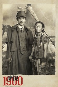 Detective Chinatown 1900
