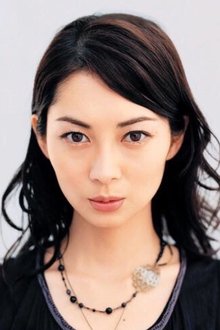 Photo of Misaki Ito