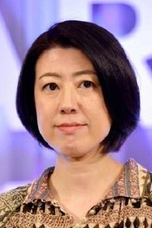 Photo of Akiko Nogi