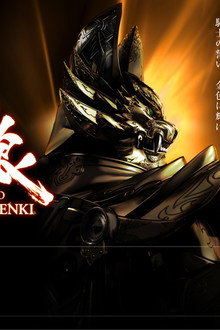 牙狼＜GARO＞～MAKAISENKI～