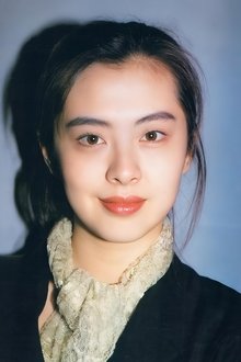 Photo of Joey Wong