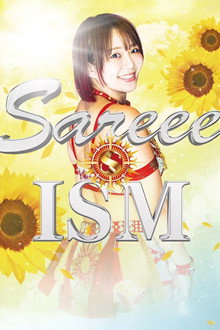 Sareee-ISM