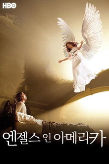 시즌 1