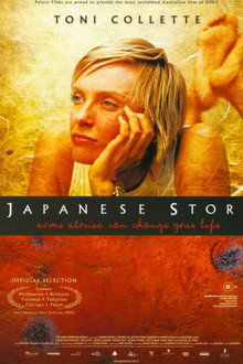 Japanese Story