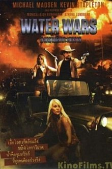 Water Wars Water Wars