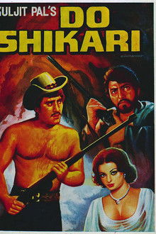 Do Shikaari