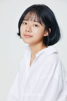 Photo of Lee Jae-in