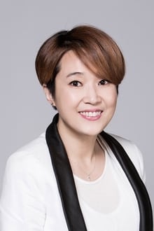Song Eun-yi profile picture