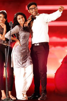 ஆகாஷ் வாணி