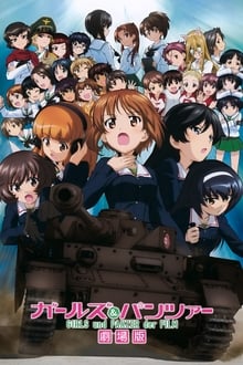 Poster do filme Girls & Panzer o Filme