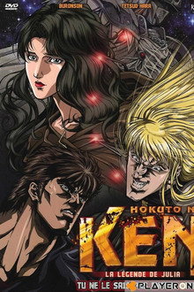 Hokuto No Ken - La Légende de Julia
