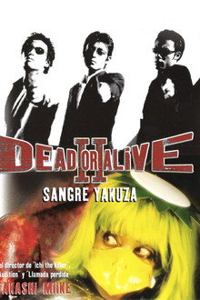 Dead or Alive 2 Sangre Yakuza