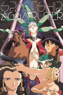 Spaceship Agga Ruter