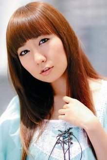 Photo of Ayahi Takagaki